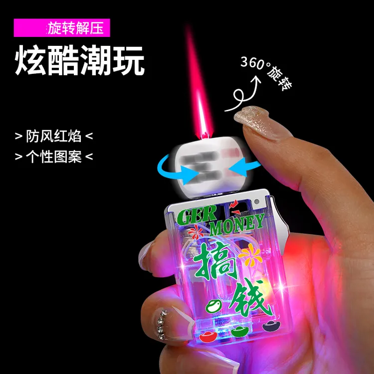 创意透明闪灯旋转充气防风打火机个性高颜值小巧高档送礼送
