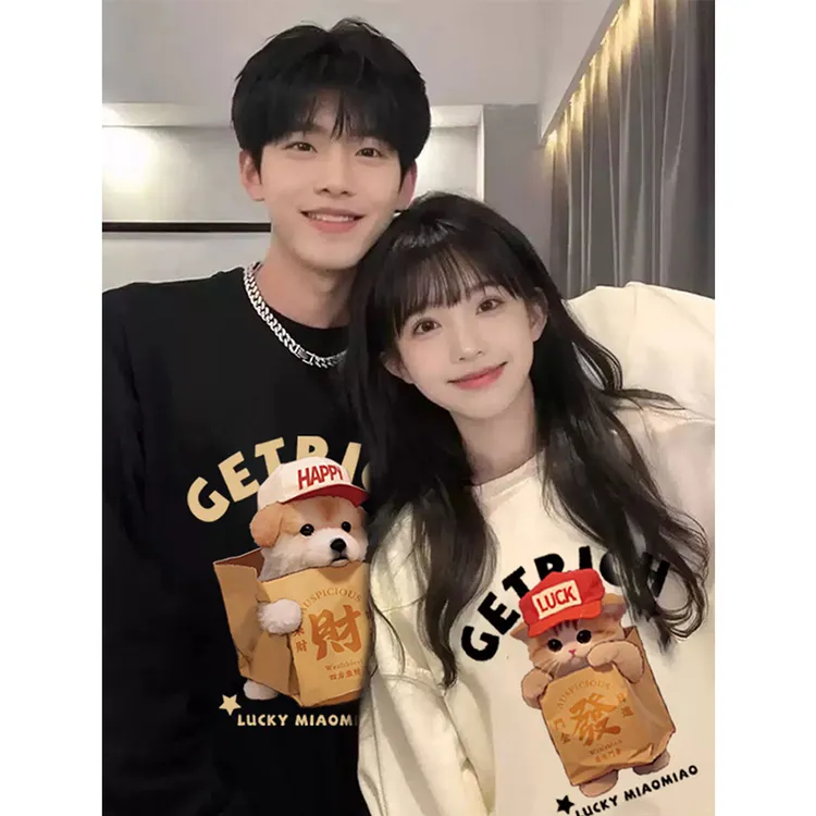 圆领卫衣女冬季新款男女同款宽松情侣装外套学院风加绒加厚上衣服