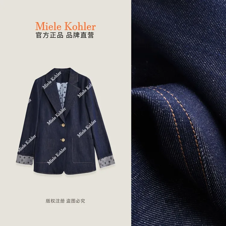 【巴黎日记】秋季翻领莱赛尔牛仔西装外套MKAQ81636【澳门小源同款】