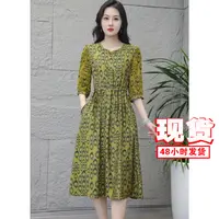 【撤柜断码甩】M800春秋季气质百搭时尚休闲连衣裙女