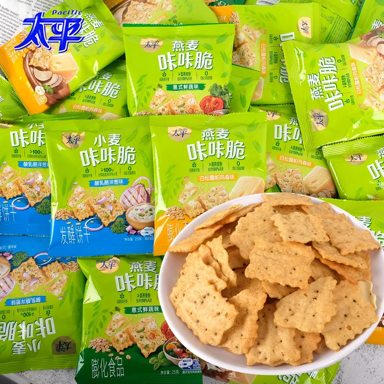 太平咔咔脆小轻脆袋装苏打饼干酥脆鲜蔬白松露味轻食休闲解馋零食