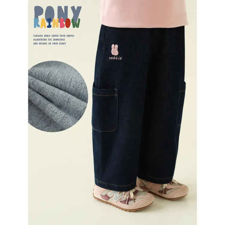 幼悠女童冬季小兔绣标抓绒保暖牛仔裤宝宝秋冬款儿童直筒裤D4118