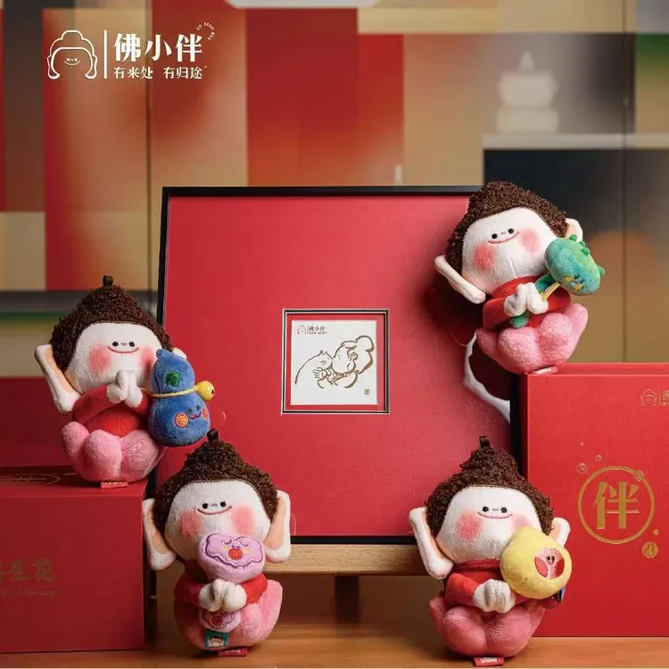 【现货】法力版莲蓬/葫芦/如意/元宝赠手提袋莲花小佛挂件成品