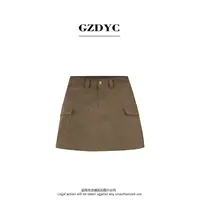 【鸽子的衣橱】新款短裤咖色时尚高腰休闲百搭女士ins
