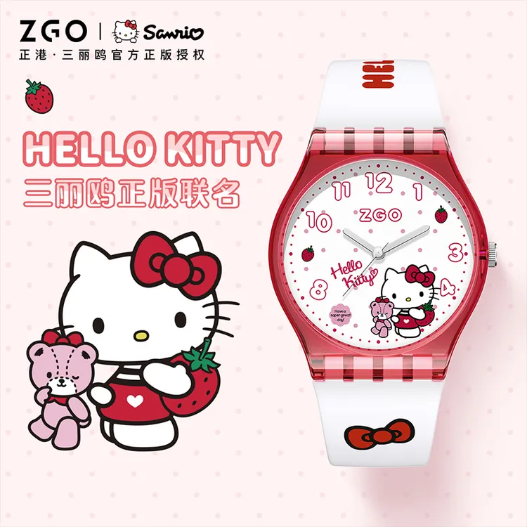 HelloKitty儿童手表女孩多巴胺小众果冻女童防水静音指针2025新款