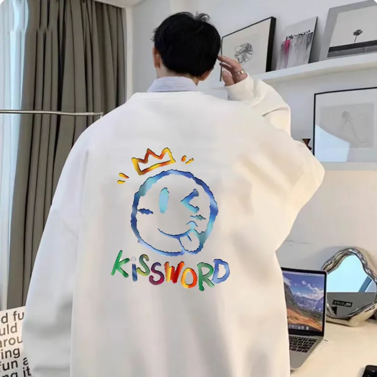 加大码300斤青春活力休闲圆领卫衣男女秋冬新款宽松百搭加绒长袖