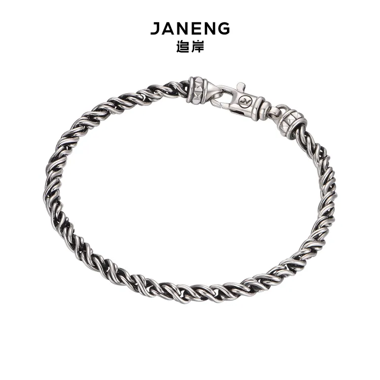 追岸/JANENG 925银手链 螺旋扭纹手链 中性复古搭配男女通用银饰