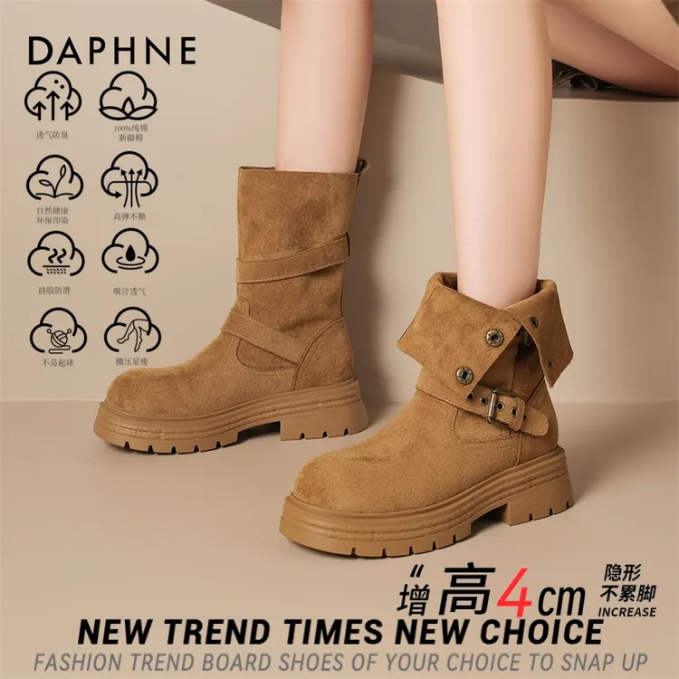 达芙妮马丁靴女2025秋冬新款复古厚底百搭英伦风靴子显瘦增高短靴