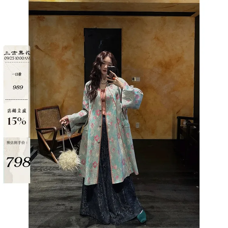 三吉黑花【金玉棠】女款2025新款色织浮雕提花羊毛大衣独特超好看