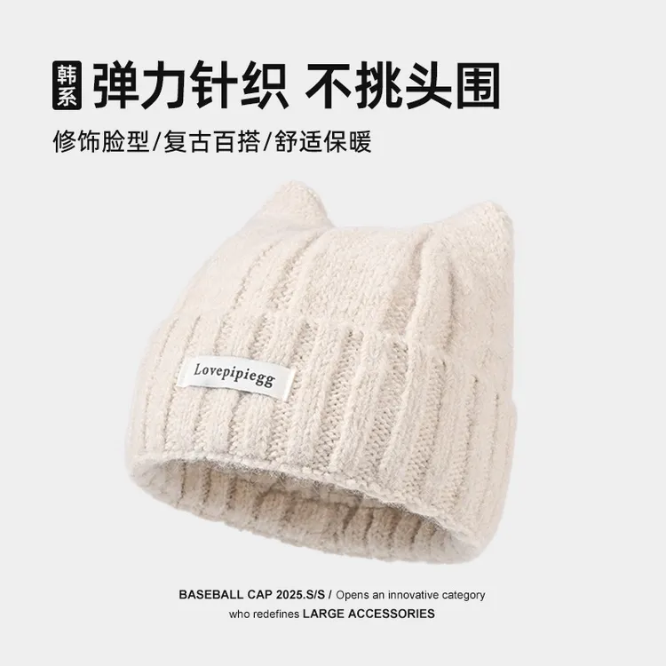 冬季韩系毛线帽子针织帽秋冬可爱室内上班帽子冬天韩版针织休闲否