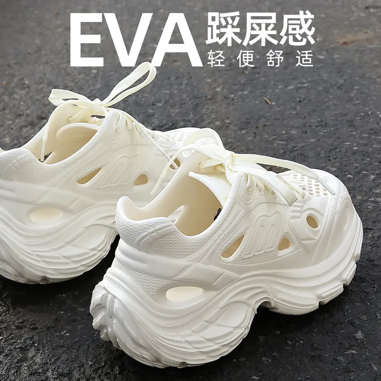 踩屎感女士eva老爹鞋洞洞鞋2025新款办公室超火户外穿凉拖溯溪鞋