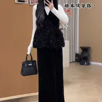 冬季高级感亮片拼接V领背心上衣配收腰显瘦半身裙套装3888雅
