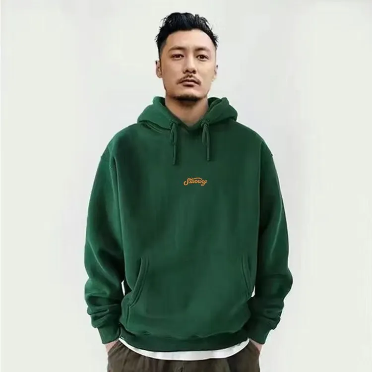 440克冬季余文乐潮牌男装卫衣男士连帽外套学生宽松加绒纯色帽衫