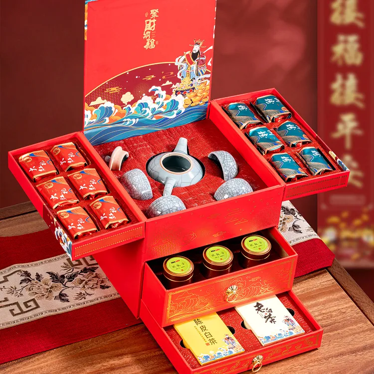 五大茗茶礼盒装铁正宗安溪铁观音茶叶节日送礼公司商务logo定制