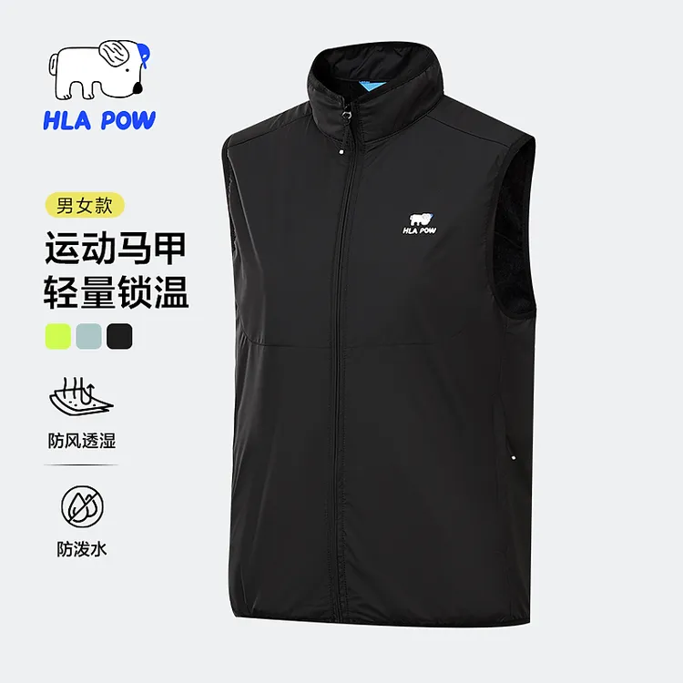【防风保暖多色情侣款】澜跑户外训练透湿防泼水轻量背心运动马甲