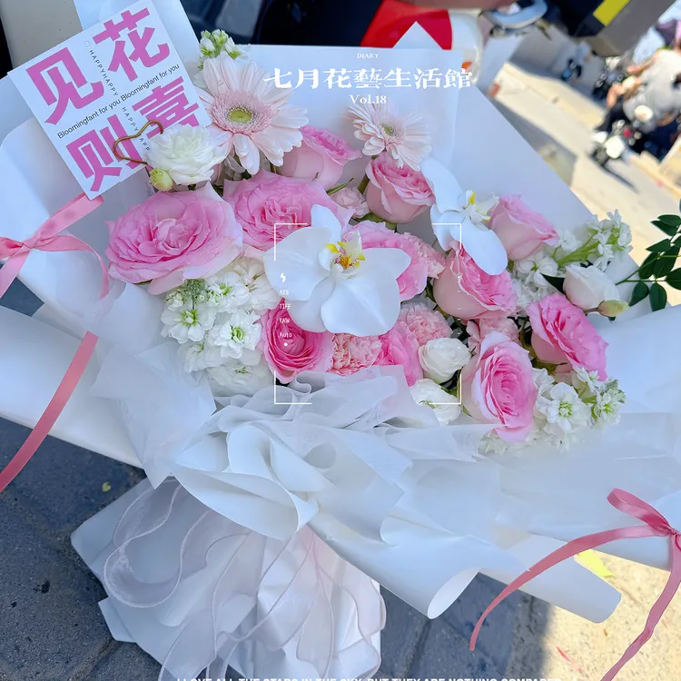 同城配送粉玫瑰绣球混搭紫色系鲜花花束可送女友爱人