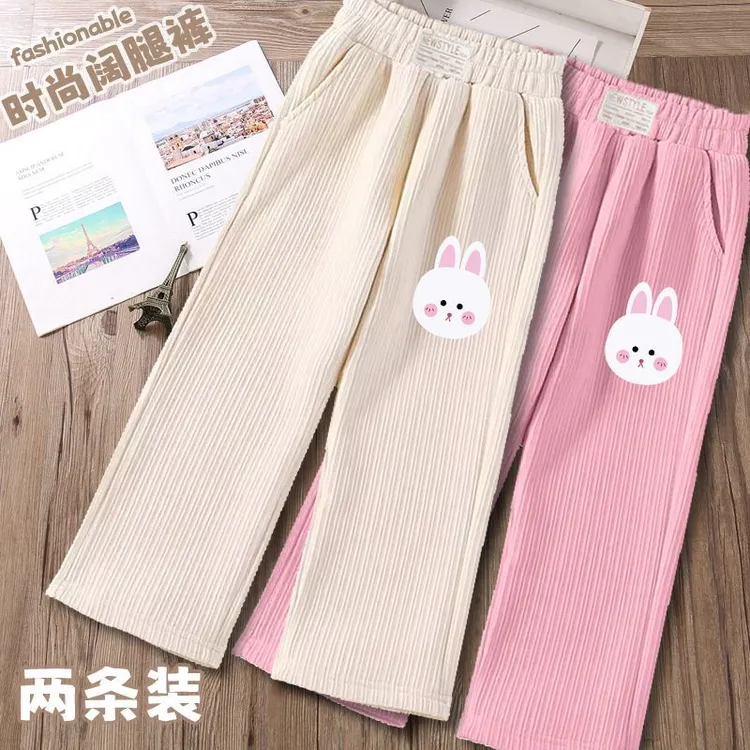 儿童中大童2025灯芯绒裤子长裤女童春秋洋气新款口袋直筒阔腿裤