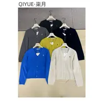 针织常规款V领毛针织衫常规针织衫百搭休闲秋季纯色