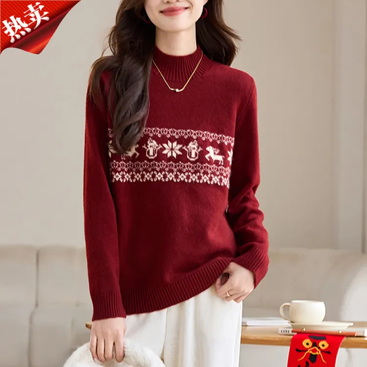 哥弟阿玛施正品费尔岛提花新年红色毛衣女套头软糯针织打底衫上衣