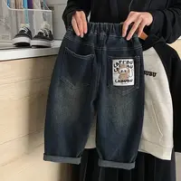 儿童牛仔裤春秋款男童裤子2025新款时髦女宝宝秋装长裤宽松休闲潮