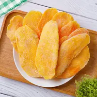 【御膳】 新鲜芒果干