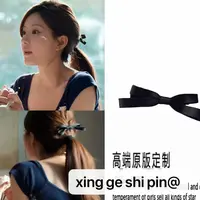 M681露思同款常规号弹簧夹