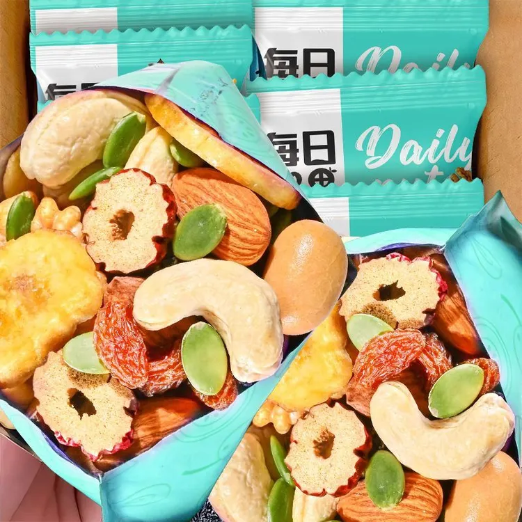 【15袋】美味每日坚果独立小包装8种混合办公零食小吃儿童优选早餐