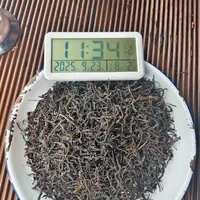 【1334号】2025年邦东千老妖高杆大树春 晒红红茶 250克 9月23