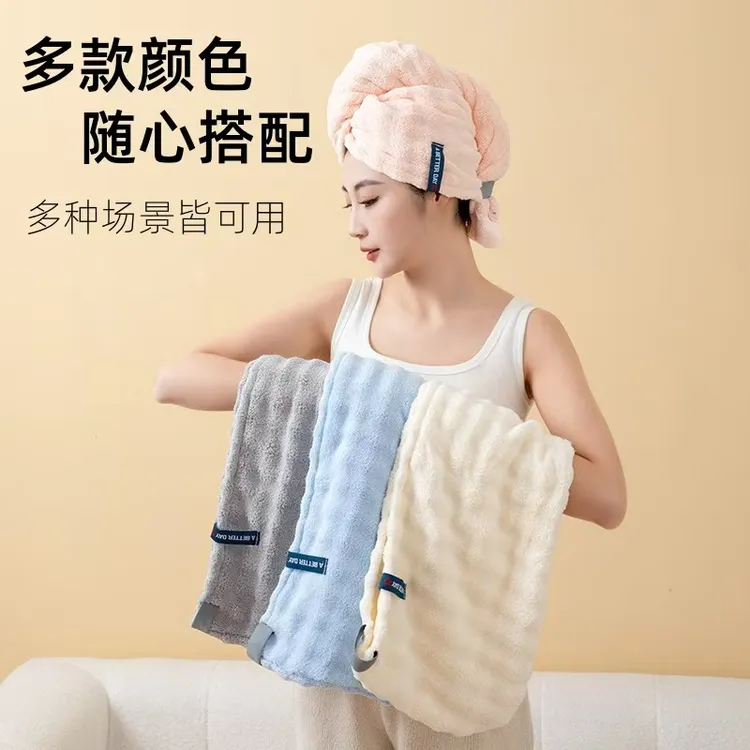 新款干发帽法式轻奢成人加大加厚强力吸水速干护发包头干发毛巾