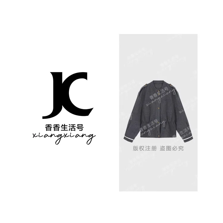 【香香严选】'简约风'2025秋季琥珀流光收腰短款外套超吸睛DM2247