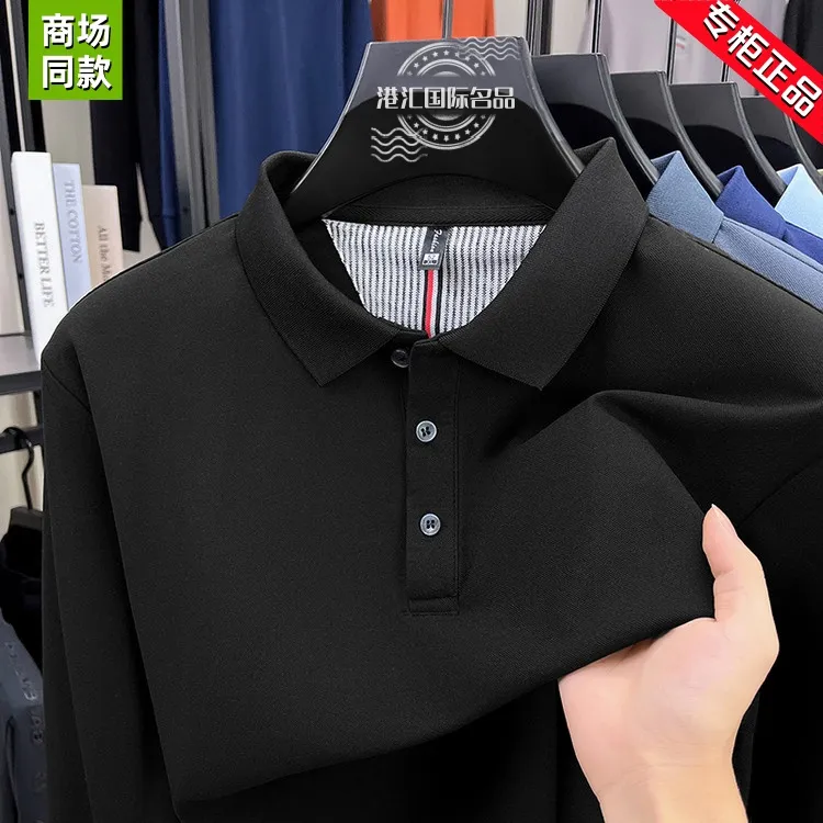 【专柜正品】100%纯棉男士时尚POLO衫秋季翻领男士纯色长袖透气T恤