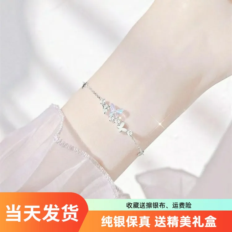 925银手链 简约闺蜜纯银女足银石网之心手链蓝海红小众学生百搭