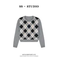 【SUSU】秋冬新款气质休闲百搭菱形格圆领针织长袖套头毛衣SS-5816