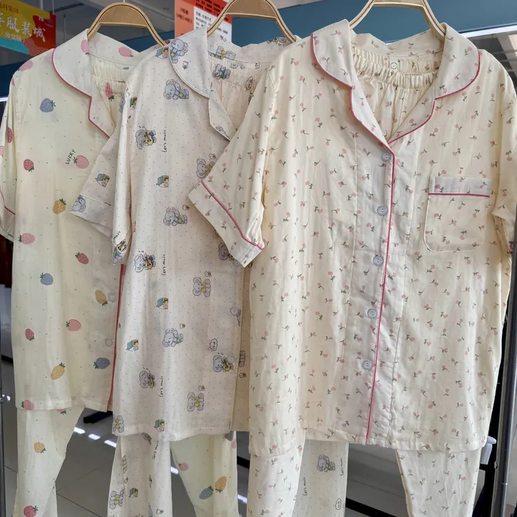 【家居服】纯色夏季短裤短袖卡通睡衣 家居服套装