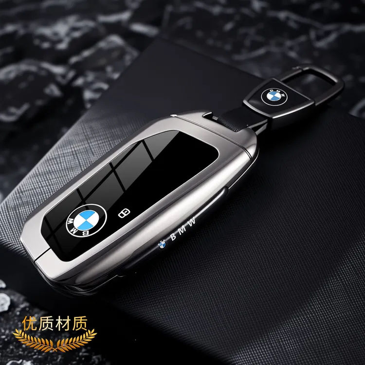 适用于25款宝马钥匙套新款5系3系x1x3x5x7x4x6包ix3车325li壳扣i5