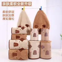 优爽健浴巾3件套装水豚卡皮巴拉网红毛巾干发帽吸水速干珊瑚绒