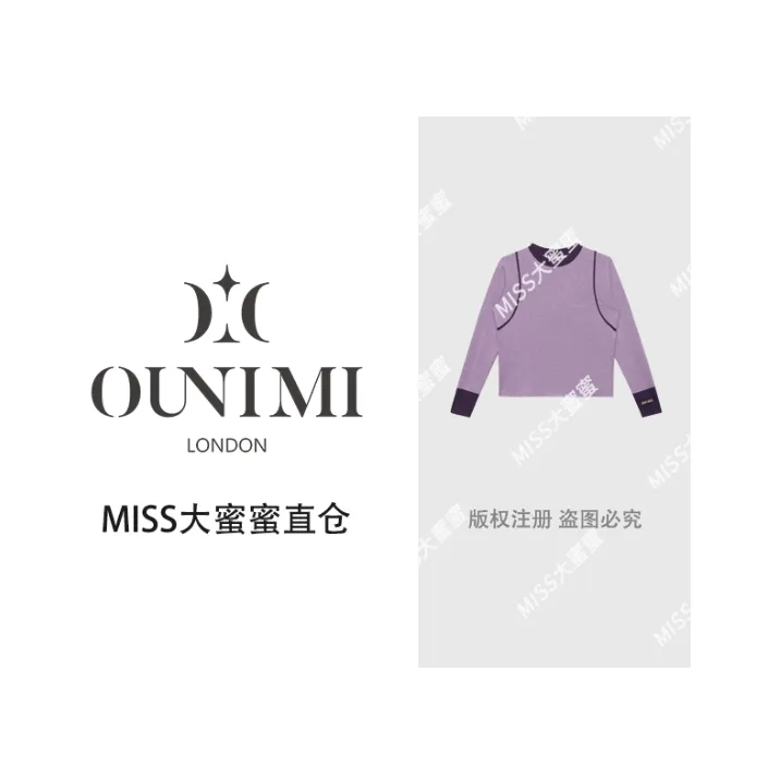 欧倪蜜 OUNIMI 【轻盈姿态】早秋定制慵懒针织衫L-1102
