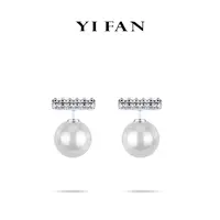 925银合成锆石耳饰 3337--气质网红轻奢百搭小众简约白贝珠OT耳环