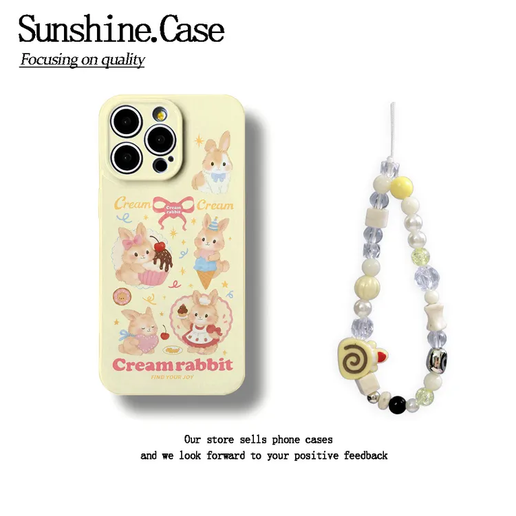 奶油小兔软壳适用苹果oppo华为vivo小米手机壳防摔全包ins