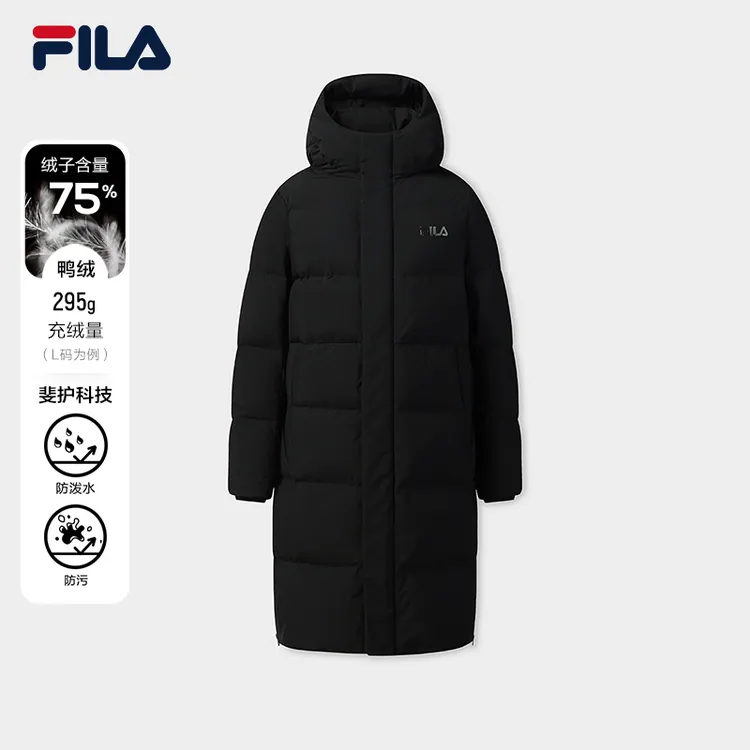 FILA 斐乐官方情侣款长款羽绒服2025冬新款休闲宽松保暖连帽外套