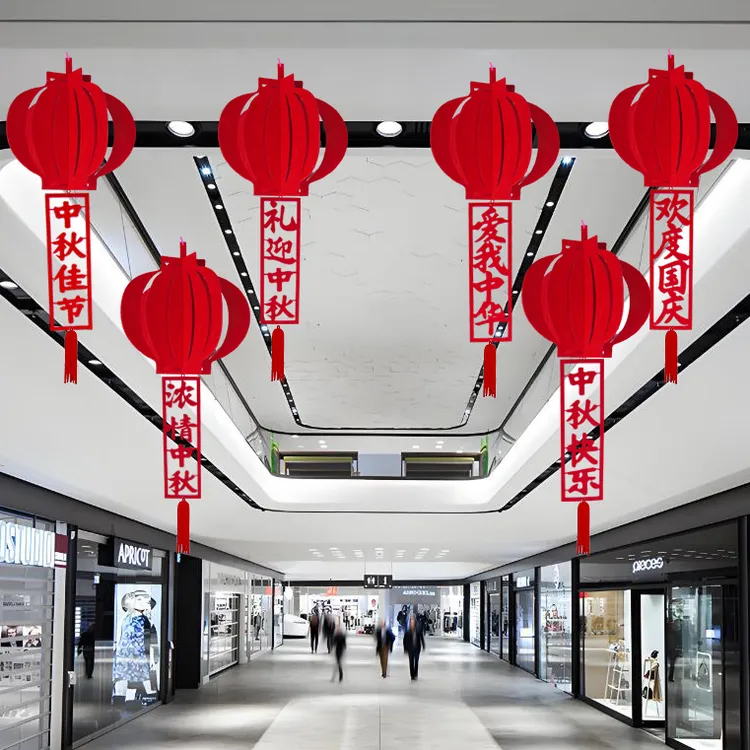 国庆节装饰灯笼挂件中秋节商场珠宝店铺门头室内氛围布置挂饰吊饰