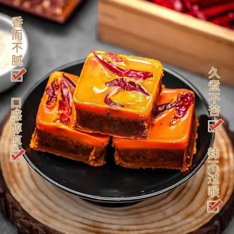 小龙坎重庆正宗牛油老火锅底料独立小包装适用于麻辣烫冒菜家用