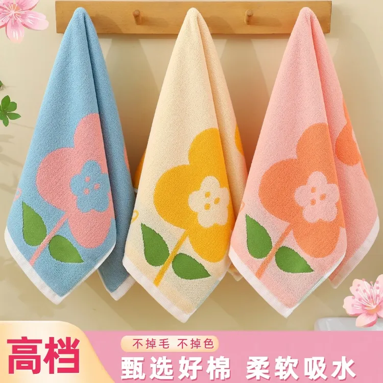 毛巾家用纯棉高档可爱卡通男女成人家用洗澡洗脸巾全棉柔软吸水