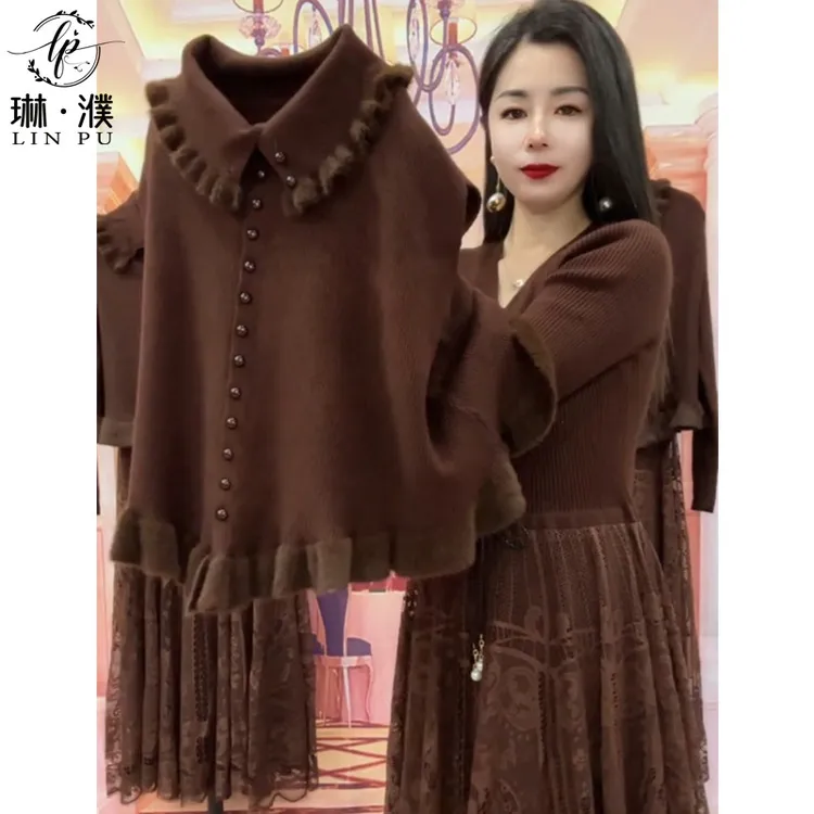 洋气长袖针织毛衣两件套连衣裙女2025年春秋新款妈妈高端套装裙子