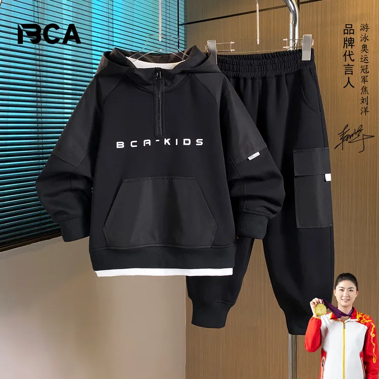 BCA中大童青少年男童春秋帅气机车穿搭套装DF-套装3739