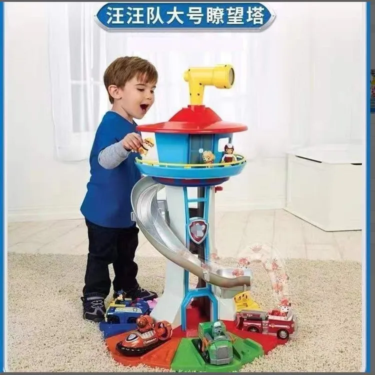 大促汪汪队玩具套装全套回力狗狗瞭望塔巡逻车汪汪队立大功玩具