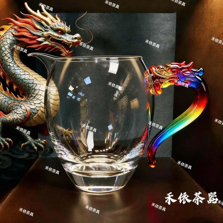 龙把公道杯加厚玻璃耐热透明泡茶过滤功夫茶具公道杯网红茶器