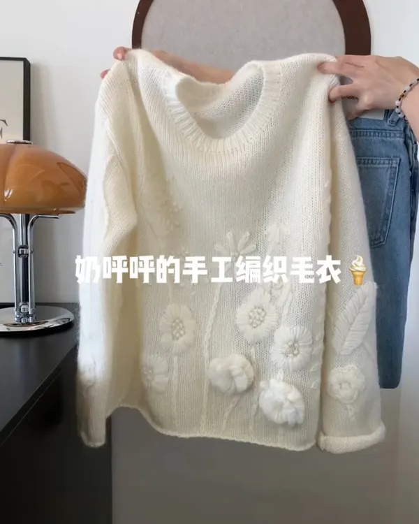 简约气质文艺复古少女风软糯毛衣女秋季新款高级感针织开衫上衣