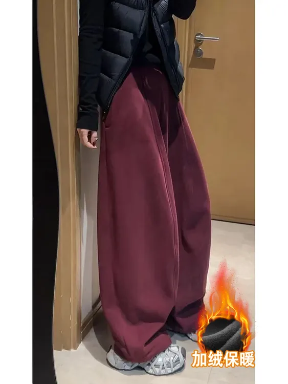 2025新款冬季韩系加厚加绒松紧腰宽松休闲显瘦弯刀气球阔腿卫裤女