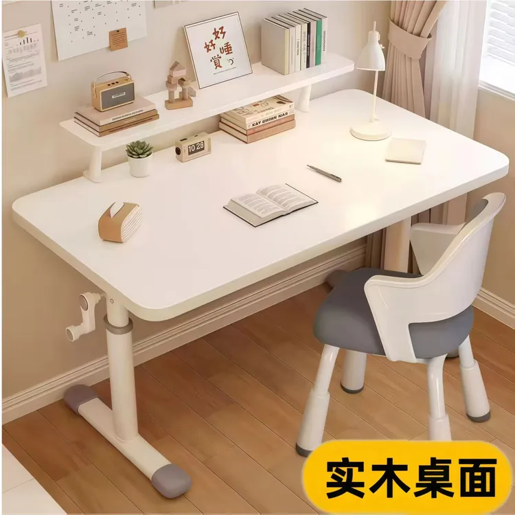 【出口品质】实木手摇升降桌子书架写字台电脑桌学习桌椅办公写字桌
